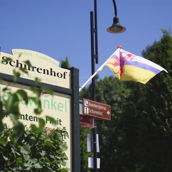 Stap & Hap Vlodrop bij Schurenhof